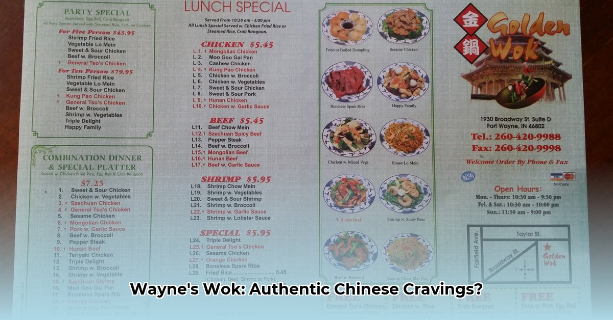 wayne-wok-menu